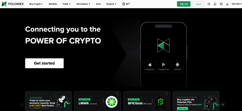 Poloniexは手数料が安いおすすめの仮想通貨海外取引所